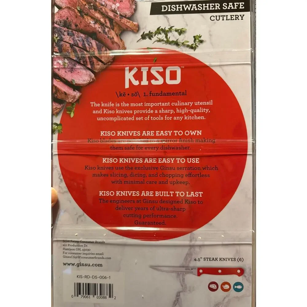 Ginsu Kiso 6-Piece Steak Knives
